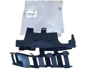 Soporte del parachoques delantero 1607398480 Peugeot 208 Original Nuevo