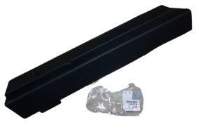 Tapa de carrocería 7467T6 7467.T6 Citroën C4 Picasso derecha, nueva y original