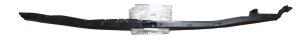Rejilla de entrada de aire 8251V2 8251.V2 Citroën C4 Nueva Original