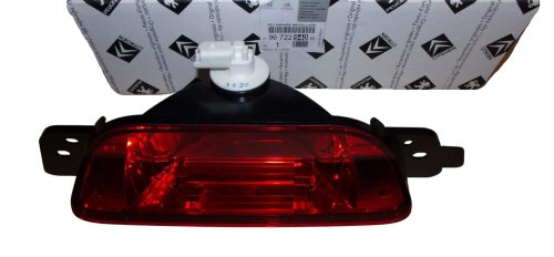 Luz antiniebla 9672294080 Citroën DS5 trasera, nueva y original