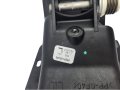 Linka Zmiany Biegów z Kasetką 2400PH 2400.PH Peugeot 207 BE4T Nowy Oryginał