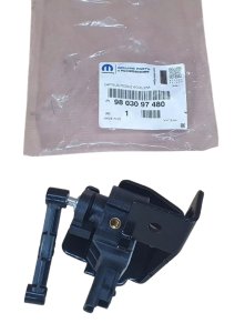 Sensor de regulación de luces traseras 9803097480 Citroën DS5 Nuevo original