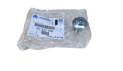 Tapón del depósito de aceite M18, 17 mm, 1,75, 55577568, Opel, original, nuevo