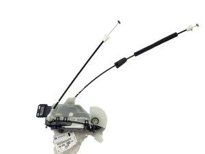 Cerradura de puerta delantera izquierda 9800624480 Citroën C3 II Original