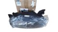 Lampa Przednia 260104835R Prawa Dolna Dacia Spring Oryginał Nowy (1).jpg