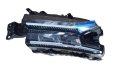 Reflektor Prawy 1686455880 Citroen C5 Aircross Oryginał Nowy (3).jpg