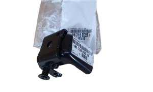 Bisagra de puerta trasera izquierda 9671886980 Citroën C3 Original nueva