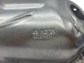 Osłona Katalizatora 9809695280 Peugeot 208 II 1.5BLUEHDI Oryginał Nowy (1).jpg