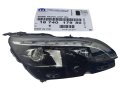 Reflektor Prawy 1674017980 Oryginał Peugeot 5008 2  (2).jpg