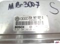DSC00034-removebg-preview.jpg
