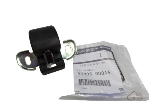 Cerradura  Puerta Trasera Superior Inferior   9080600QAA Master Original