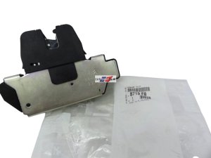Cerradura del portón trasero Original 8719F8  C3 2008 3008