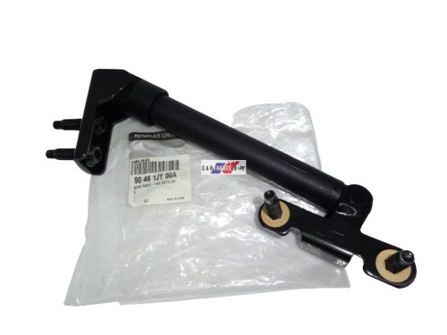 Actuador de la tapa inferior izquierda original 90461JY00A Koleos