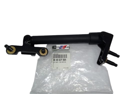 Actuador de la tapa derecha 90460JY00A Koleos Original