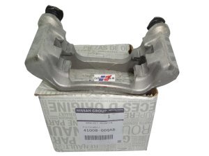 Yugo de la pinza trasera R.  Master II 4100800QAB