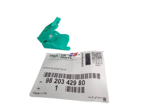 Protector de bomba de embrague Psa 9820342980