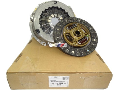 Embrague completo C1,107,Aygo,Toyota 1612347280  1.0