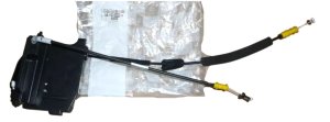 Cerradura de la puerta trasera izquierda Peugeot 308 9810309980