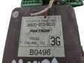 20221112_102848-removebg-preview.jpg