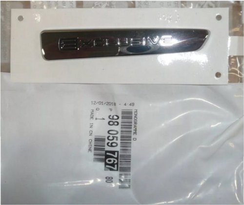 Emblema original 9805976780 Citroën C-Elysee Exclusive