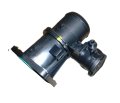 Przepustnica powietrza 2.0 HDi 0345E8 Citroën C4 Nowy Oryginał (id: 8125)