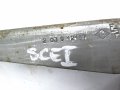 DSC00079.jpg