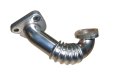 Rura EGR Jumper III 3,0 HDI 1618QA Nowy Oryginał Citroen Peugeot