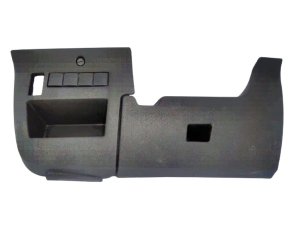 Cubierta de la caja de fusibles Citroën  C4 9653801677