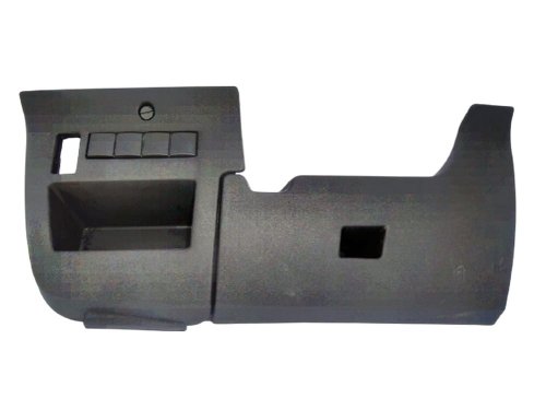 Cubierta de la caja de fusibles Citroën  C4 9653801677