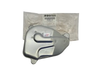 Tapa de la caja de cambios 9601758480 Original PSA