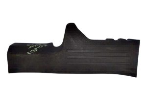 Protector de umbral interior izquierdo  trasero derecho Koleos 2 769540482R