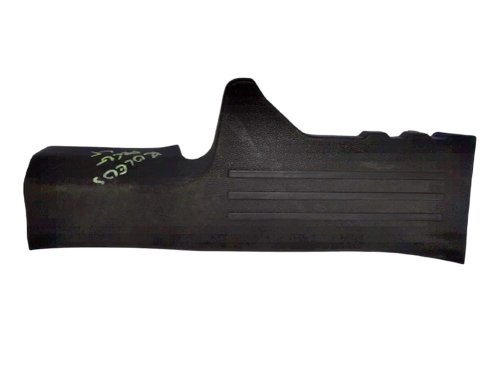 Protector de umbral interior izquierdo  trasero derecho Koleos 2 769540482R
