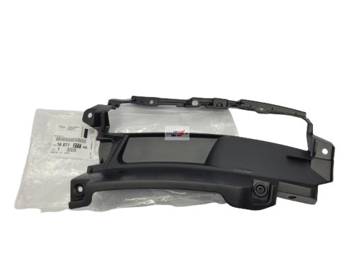 Soporte del parachoques delantero derecho 1607727780 Nuevo OE PSA C4 Aircross