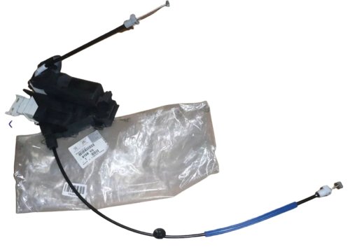 Cerradura de puerta trasera derecha 9138V0 Nueva OE Citroën Peugeot 407