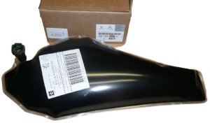 Depósito de líquido Fap Dpf C3 1700 ml 9678033780 Nuevo Original Citroën Peugeot