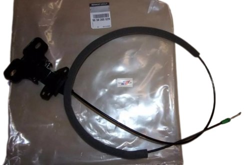 Cerradura de puerta 905920002R derecha superior trasera Renault Master III Original