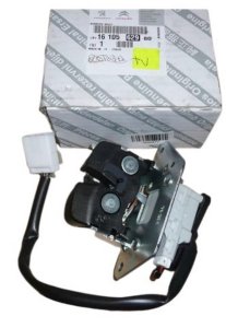 Cerradura del maletero 1610562980 Citroën Nemo, Peugeot Bipper Original