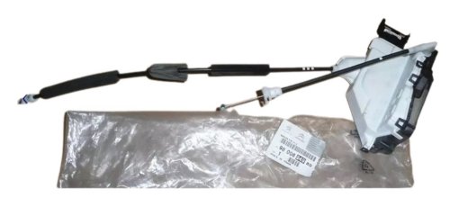 Cerradura de puerta 9800624980 Derecha trasera Citroën C3 II Original