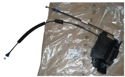 Cerradura de puerta 9810310280 Derecha trasera  Citroën C4 Picasso II Original