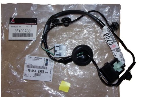 Mazo de cables del portón trasero 1606323880 Peugeot 4007 Original