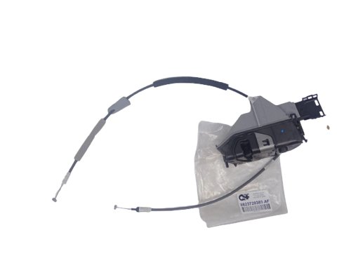 Cerradura de puerta 9823729380 Izquierda trasera Nueva OE Citroën Peugeot 3008