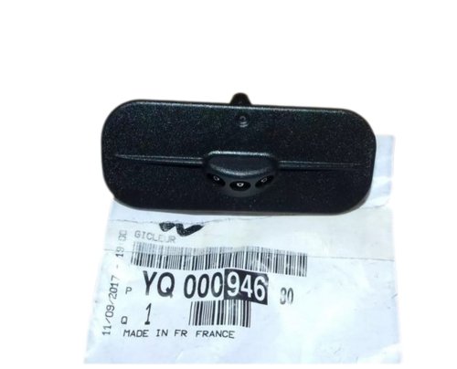 Boquilla del limpiaparabrisas YQ00094680 Citroën C3 Aircross Original