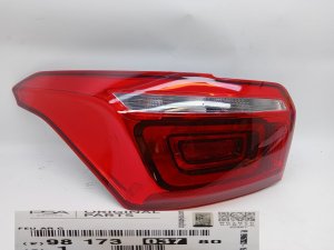 Luz trasera izquierda C C-Elysee 9817303780 Nueva Original