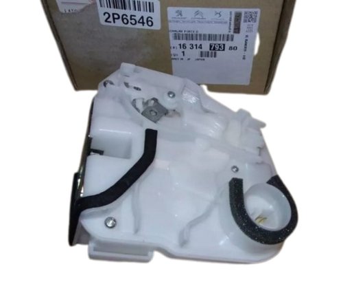 Cerradura de la puerta trasera derecha 1631479380 Citroën C4 Aircross Original
