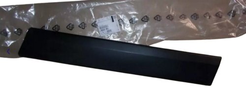 Moldura del guardabarros trasero izquierdo original 8547R1 Citroën C4