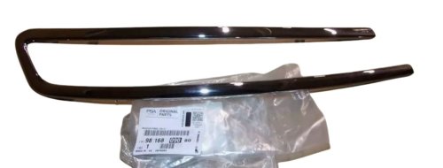 Moldura decorativa del faro derecho 9816809080 Citroën Beringo III Original