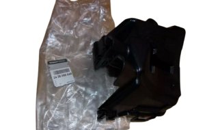 Carcasa inferior de la caja de fusibles 243809584R Renault Clio IV Original