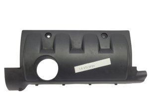 Cubierta superior del motor 1,6 VTI  V7585906 Citroën Peugeot BMW