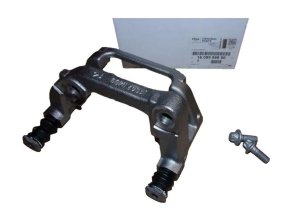 Yugo de pinza trasero derecho 1608999880 Citroën Peugeot Original