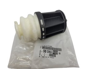 Amortiguador trasero original 9804015980 C4 Picasso 308